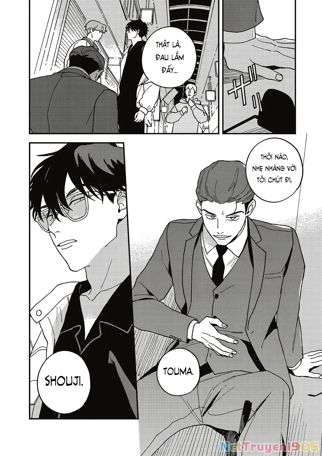 Daraku Kazokuron Chapter 11 - 16