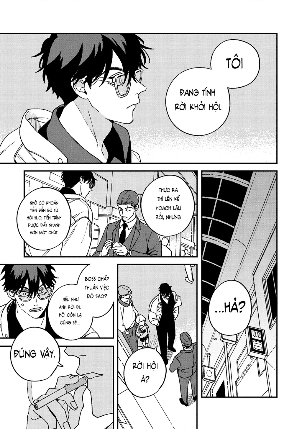 Daraku Kazokuron Chapter 11 - 19