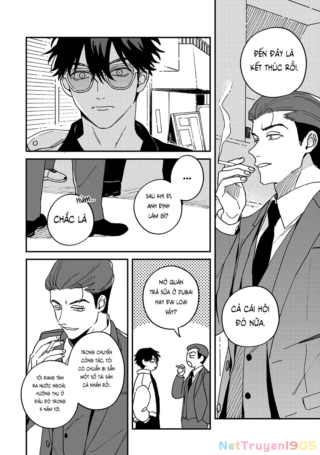 Daraku Kazokuron Chapter 11 - 20