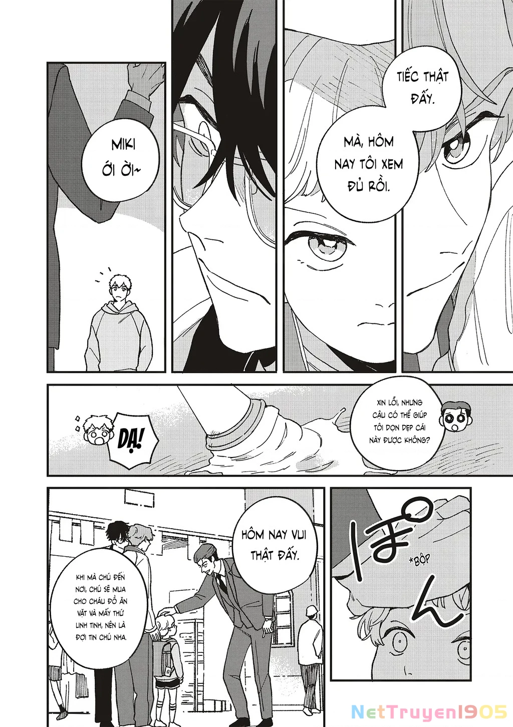 Daraku Kazokuron Chapter 11 - 22