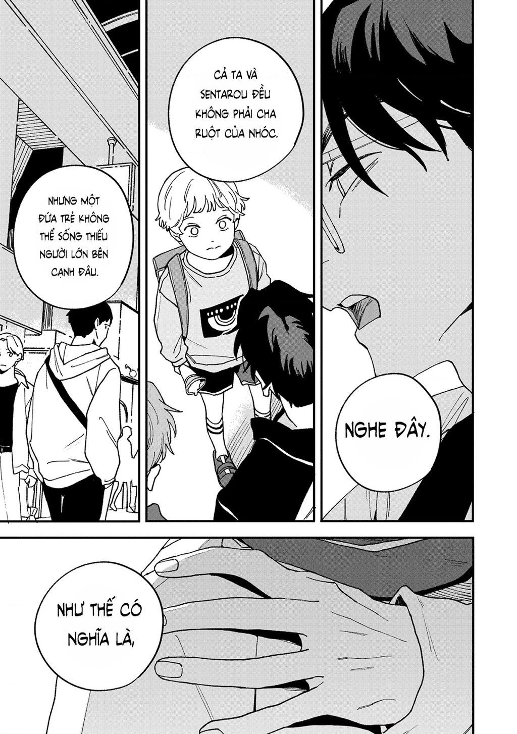 Daraku Kazokuron Chapter 11 - 27