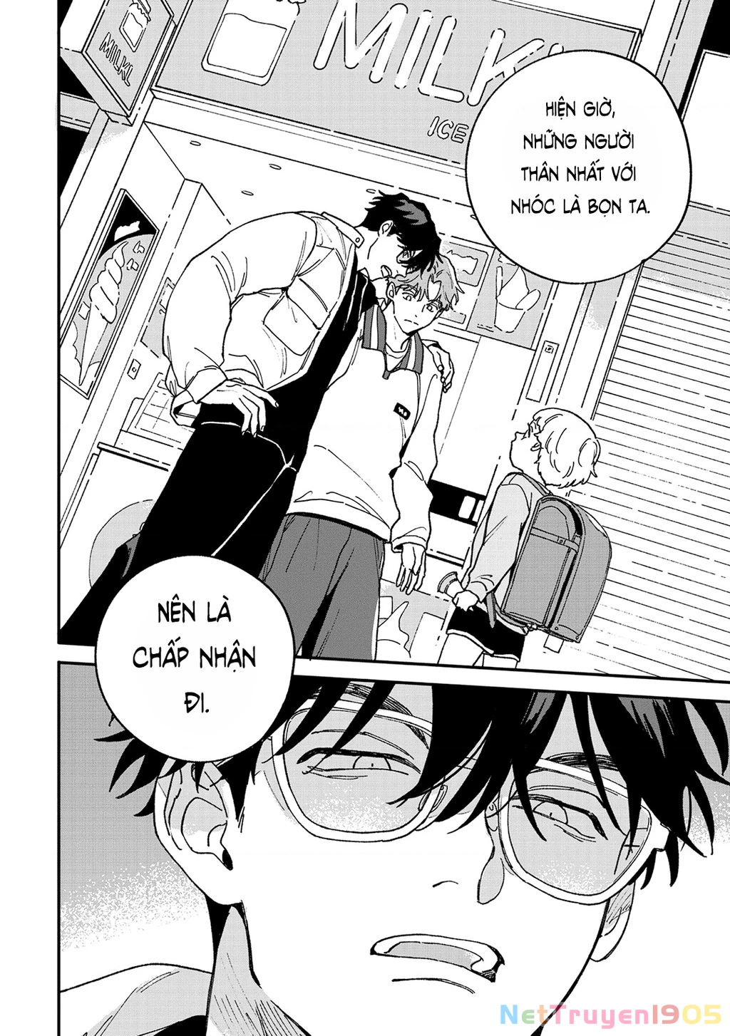 Daraku Kazokuron Chapter 11 - 28