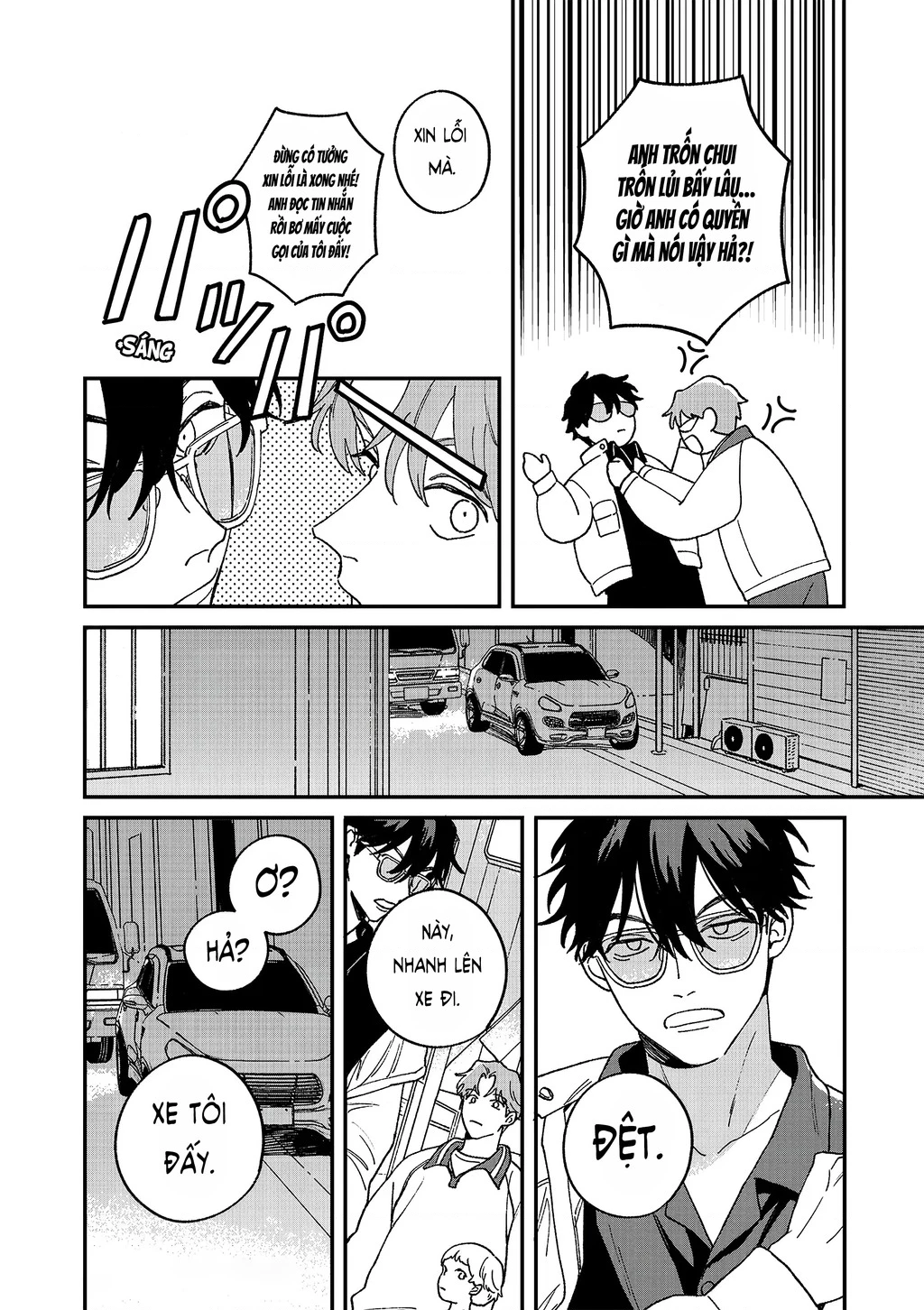 Daraku Kazokuron Chapter 11 - 30