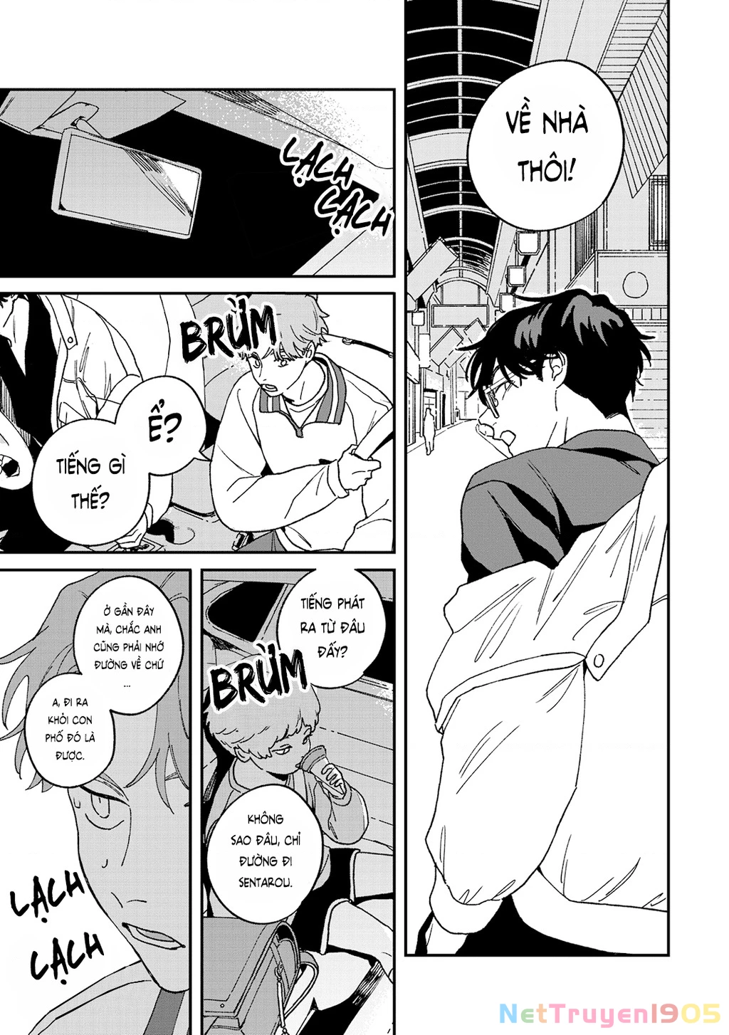 Daraku Kazokuron Chapter 11 - 31