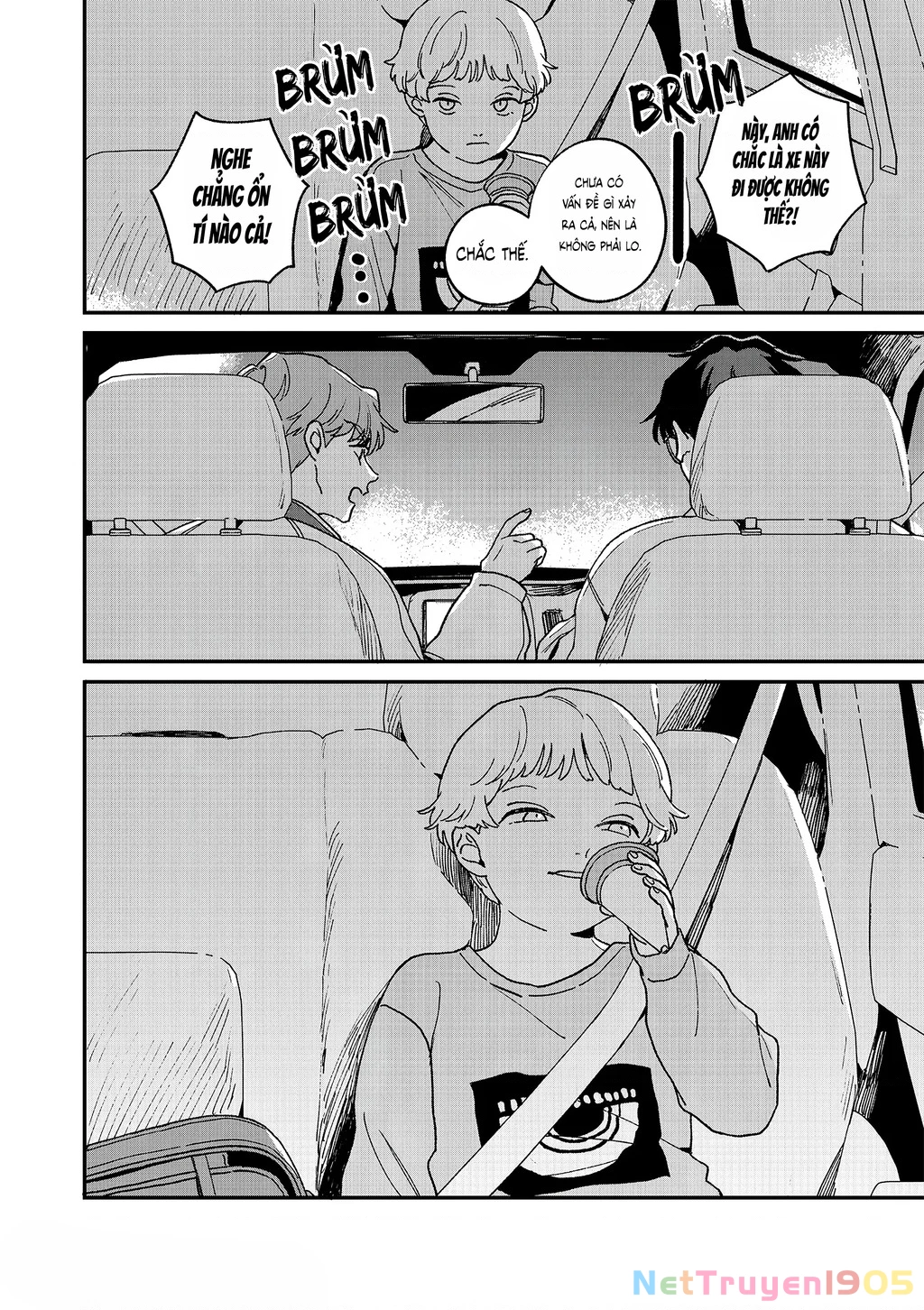 Daraku Kazokuron Chapter 11 - 32