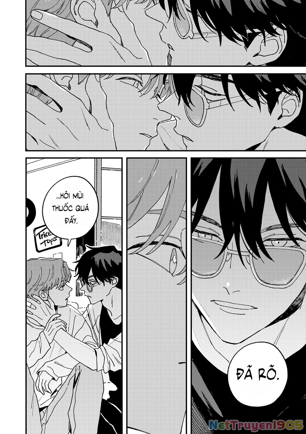 Daraku Kazokuron Chapter 11 - 40