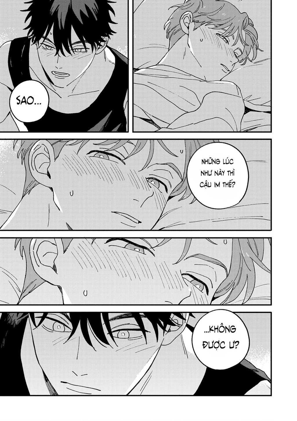 Daraku Kazokuron Chapter 11 - 43