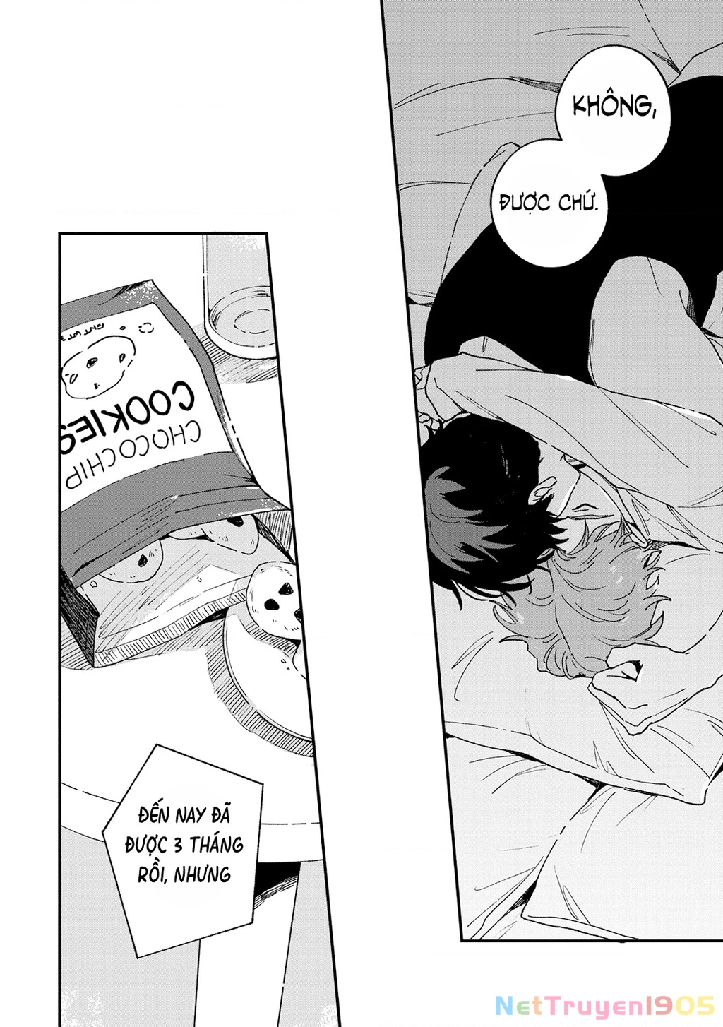 Daraku Kazokuron Chapter 11 - 44