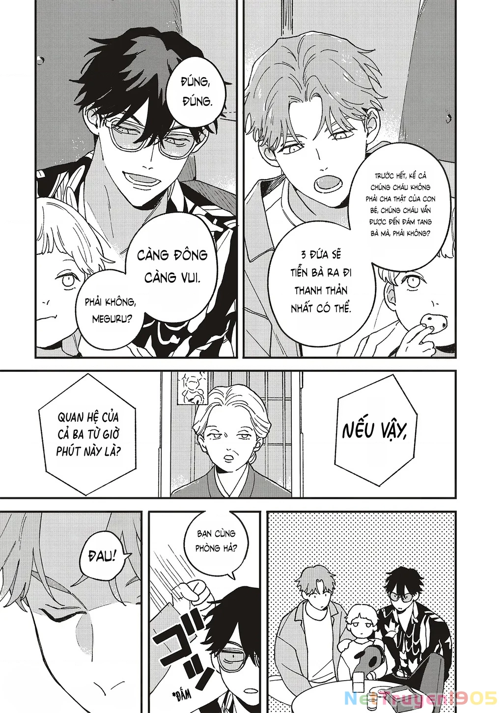 Daraku Kazokuron Chapter 11 - 47