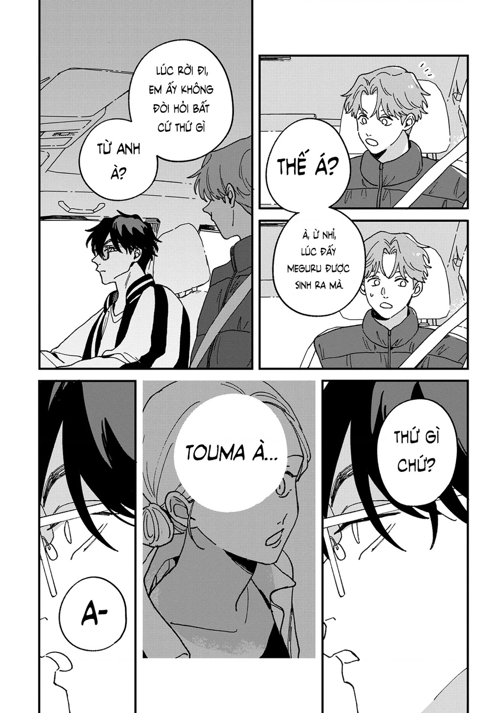 Daraku Kazokuron Chapter 11.5 - 2