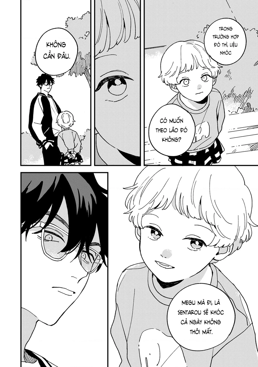 Daraku Kazokuron Chapter 11.5 - 8