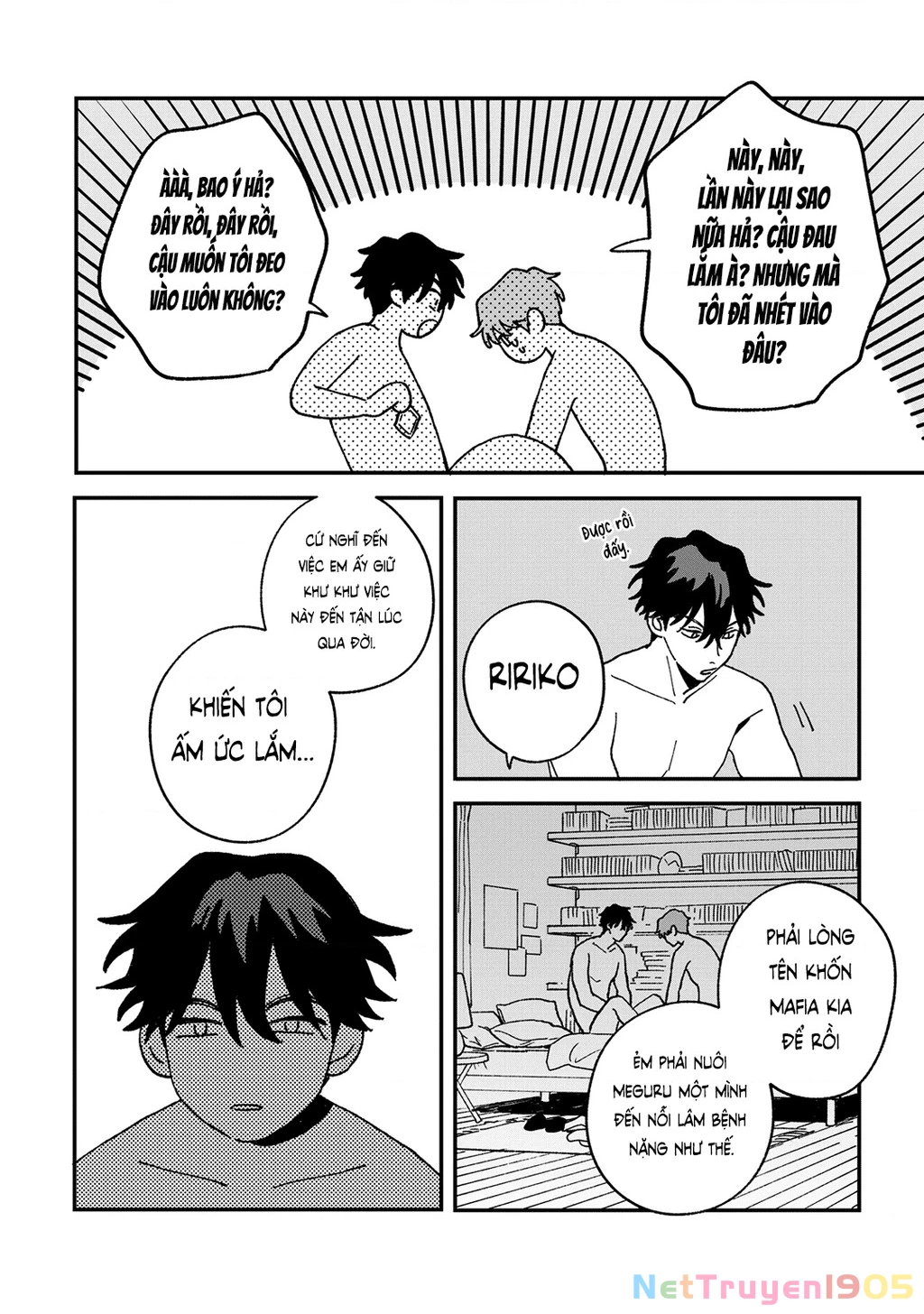 Daraku Kazokuron Chapter 11.5 - 10