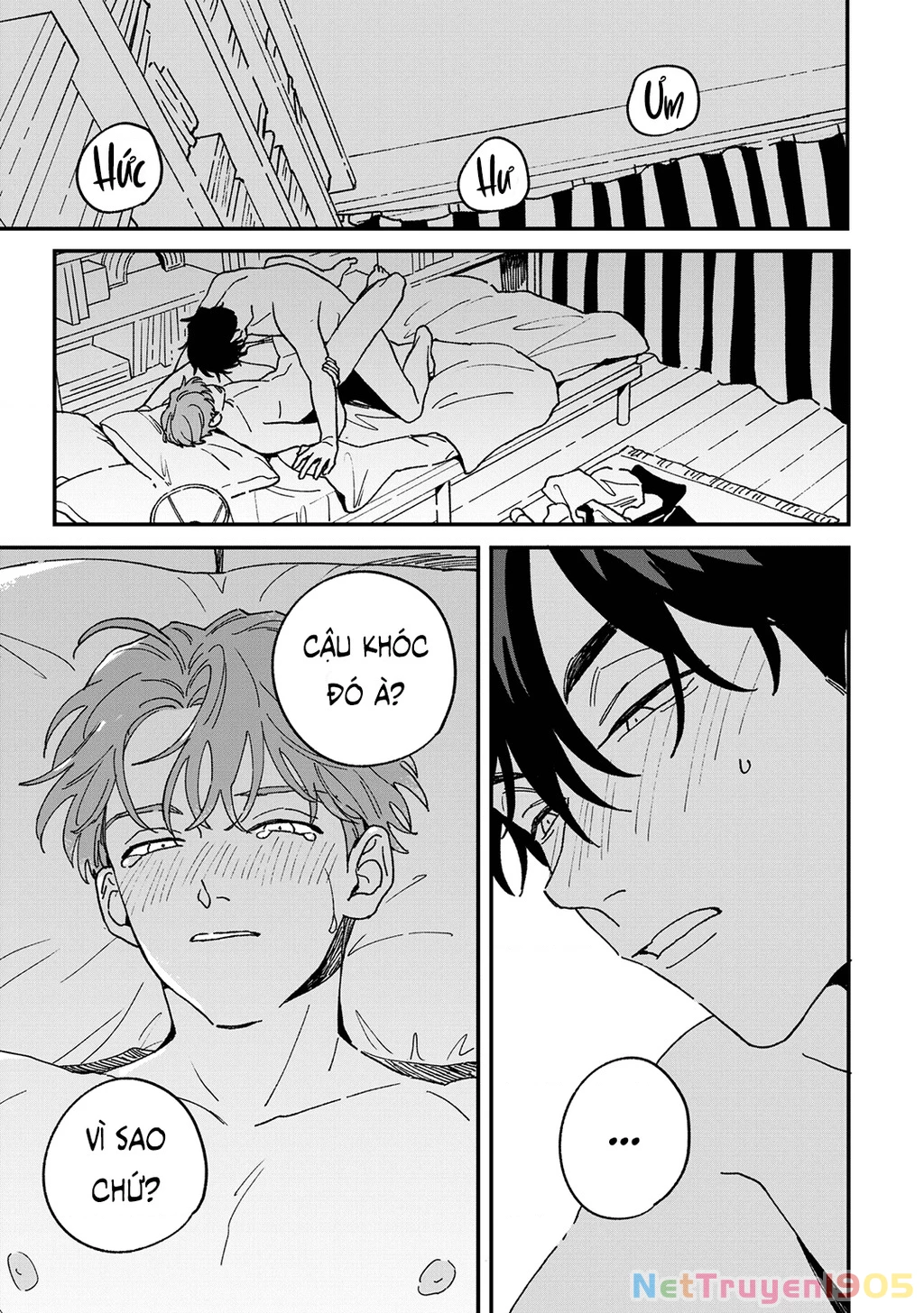 Daraku Kazokuron Chapter 11.5 - 17