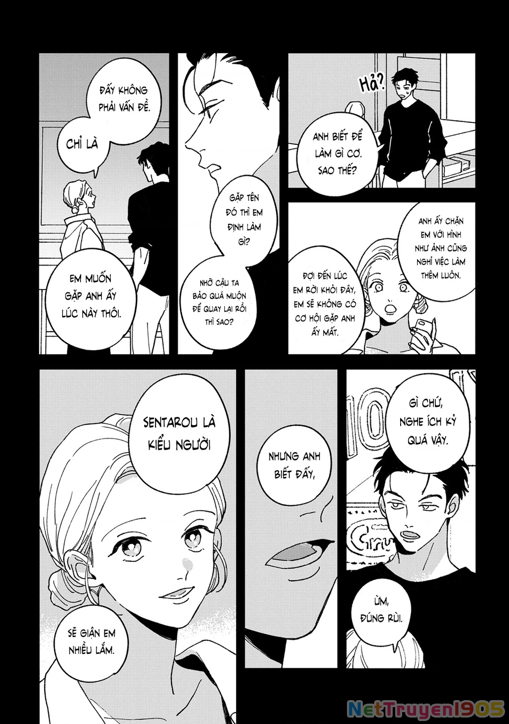 Daraku Kazokuron Chapter 11.5 - 20