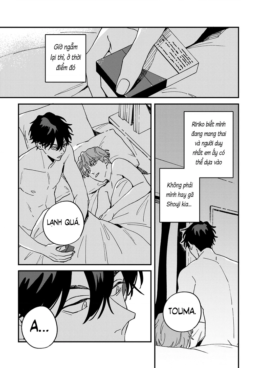 Daraku Kazokuron Chapter 11.5 - 21