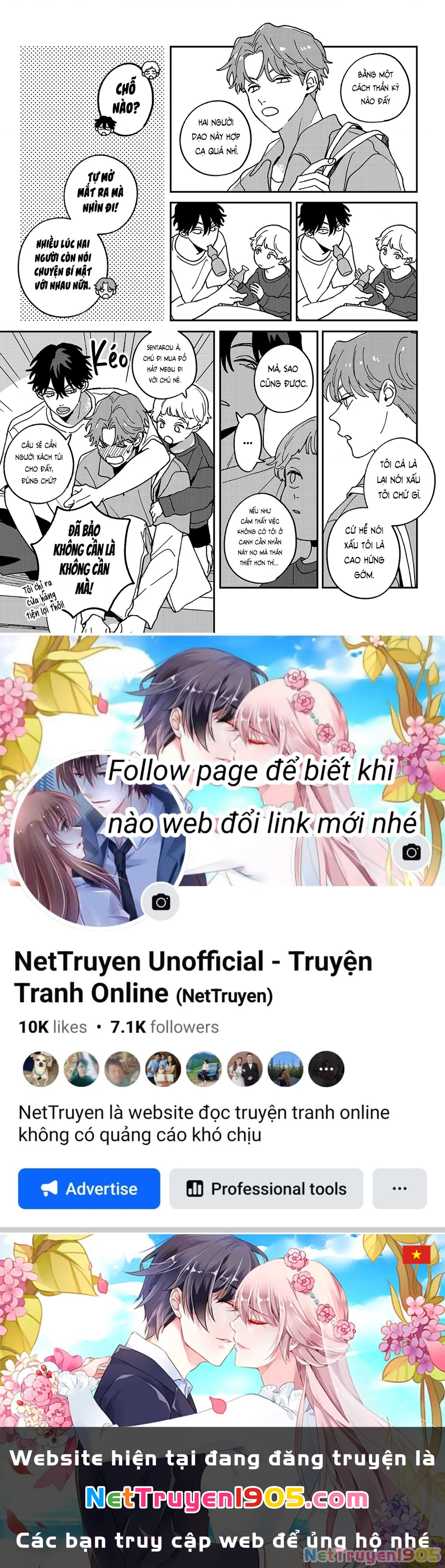 Daraku Kazokuron Chapter 11.5 - 23