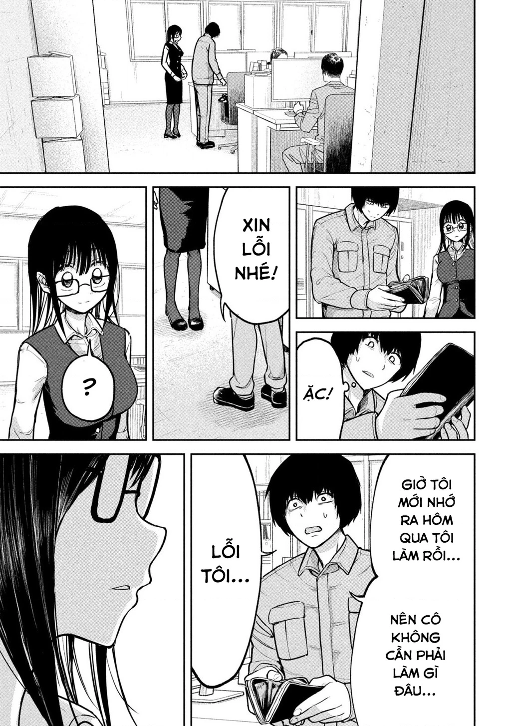 Bên trong tên cặn bã Chapter 2 - 7