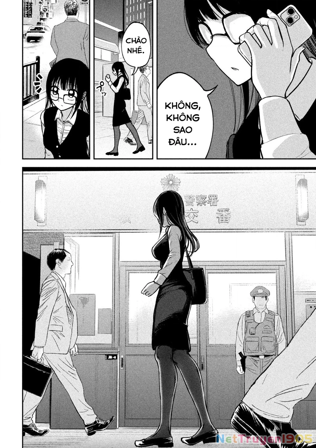 Bên trong tên cặn bã Chapter 2 - 10