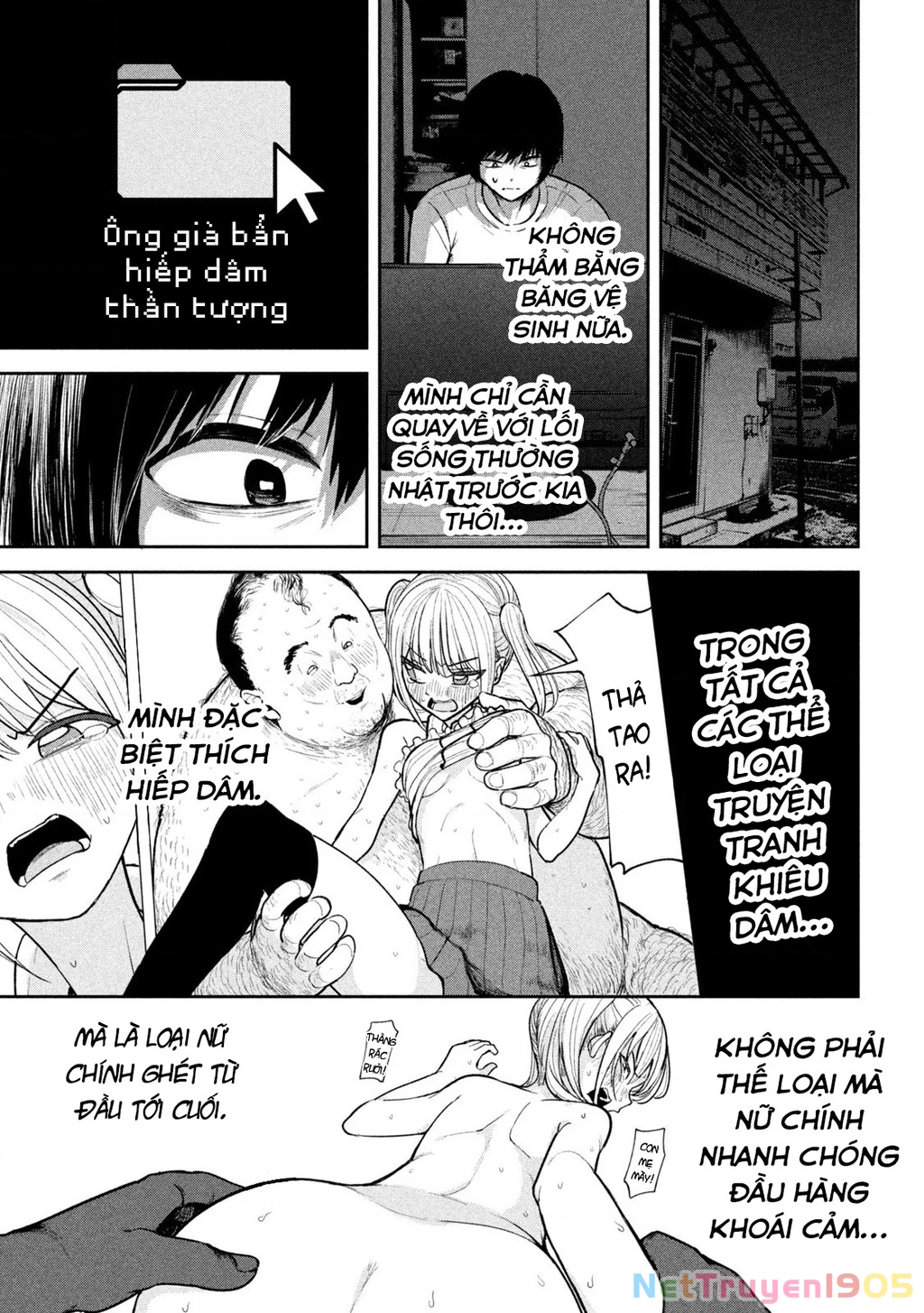Bên trong tên cặn bã Chapter 2 - 13