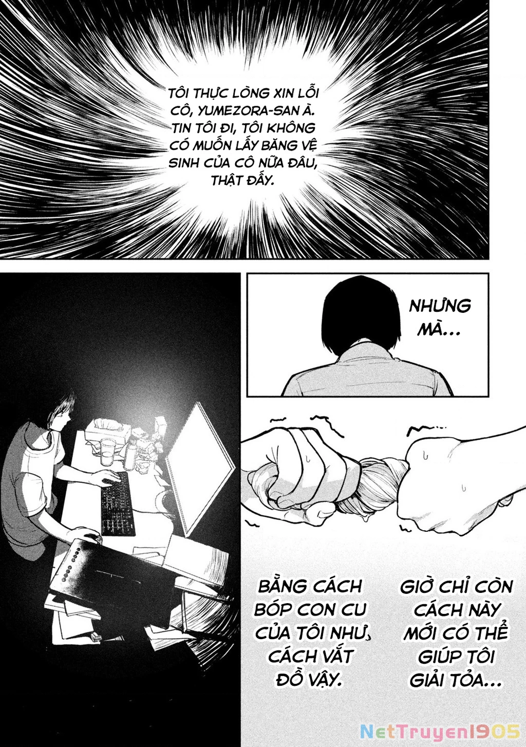 Bên trong tên cặn bã Chapter 2 - 21