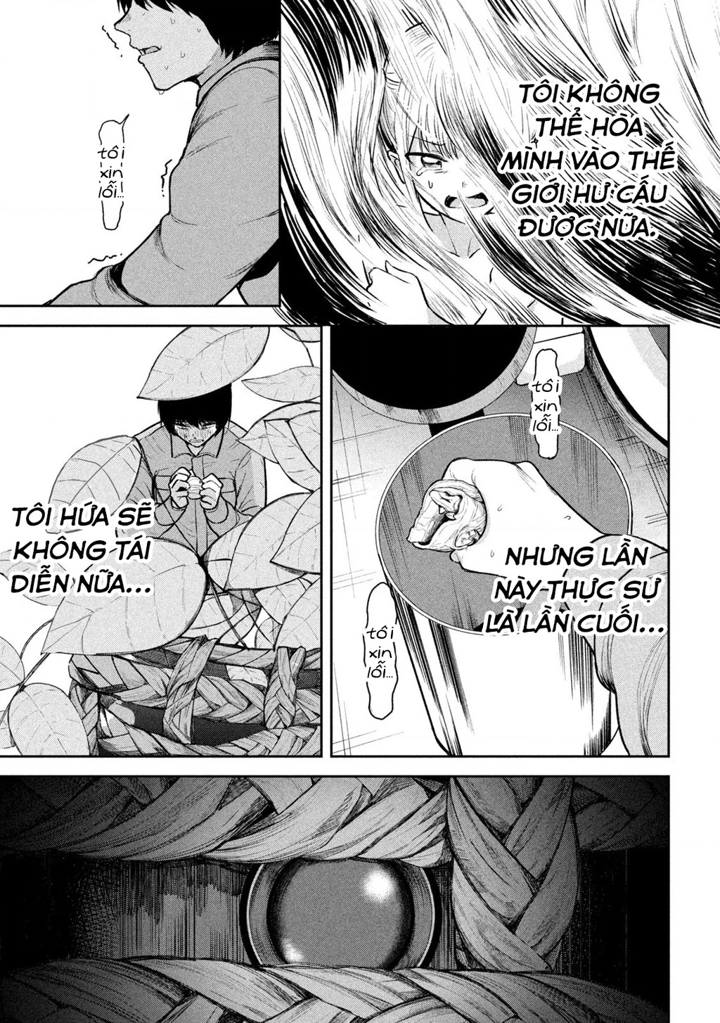 Bên trong tên cặn bã Chapter 2 - 23