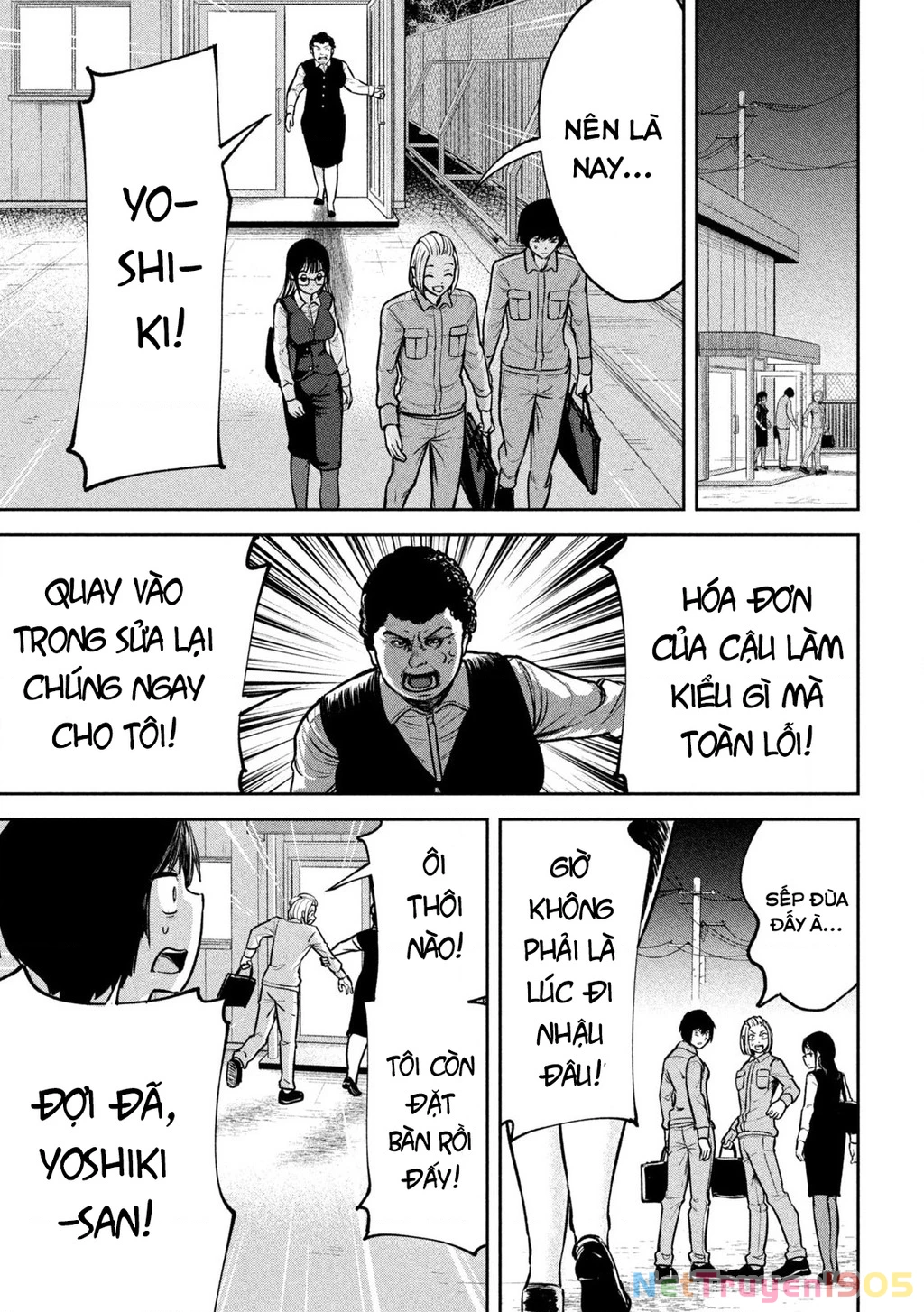 Bên trong tên cặn bã Chapter 2 - 27