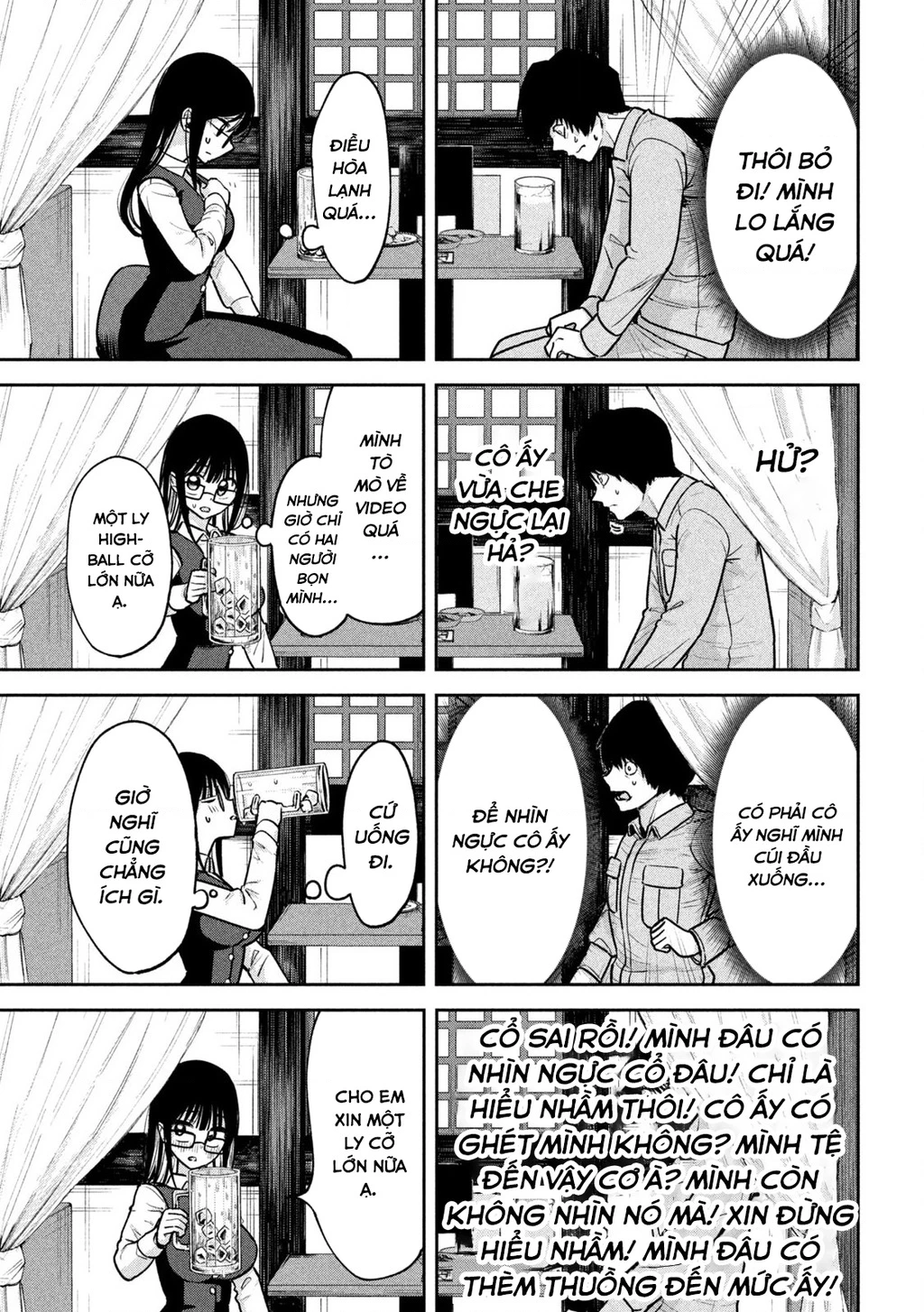 Bên trong tên cặn bã Chapter 3 - 7
