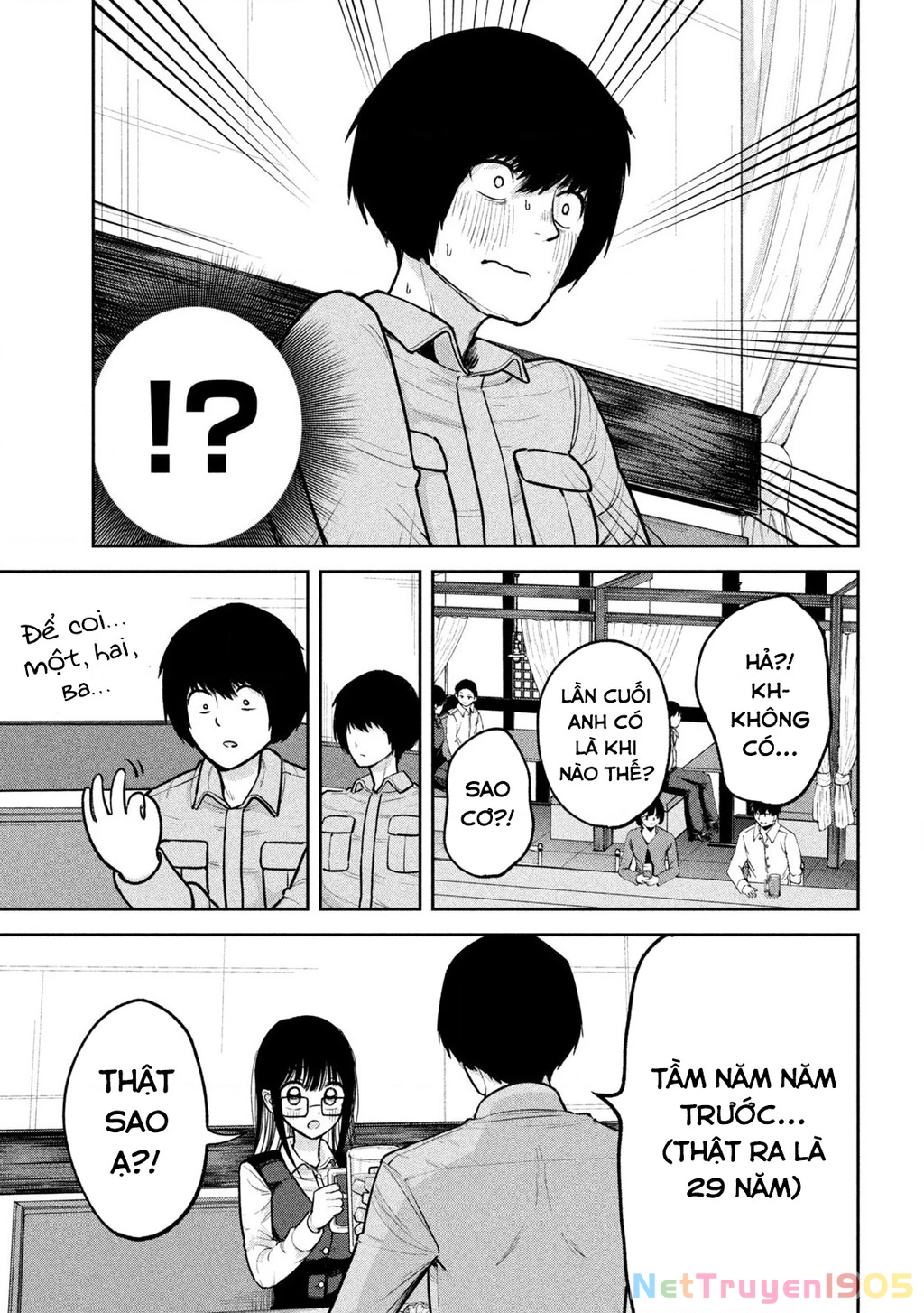 Bên trong tên cặn bã Chapter 3 - 9