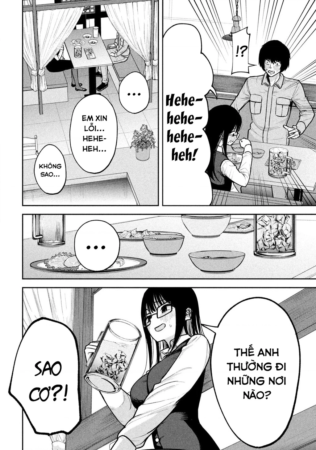 Bên trong tên cặn bã Chapter 3 - 12