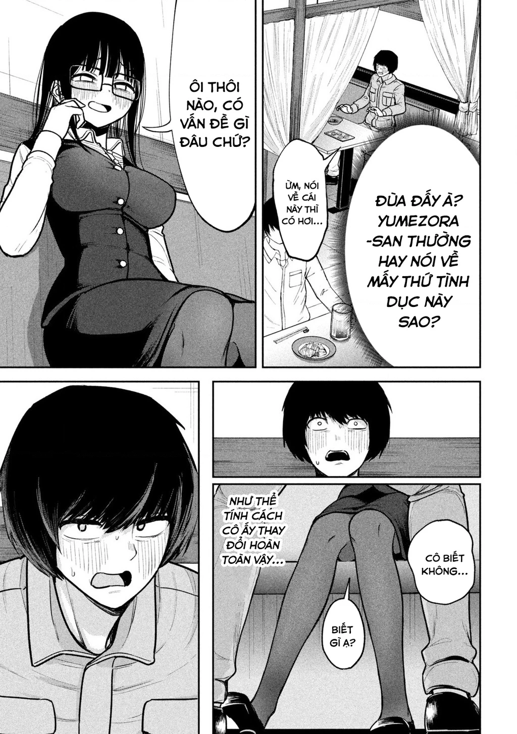 Bên trong tên cặn bã Chapter 3 - 13