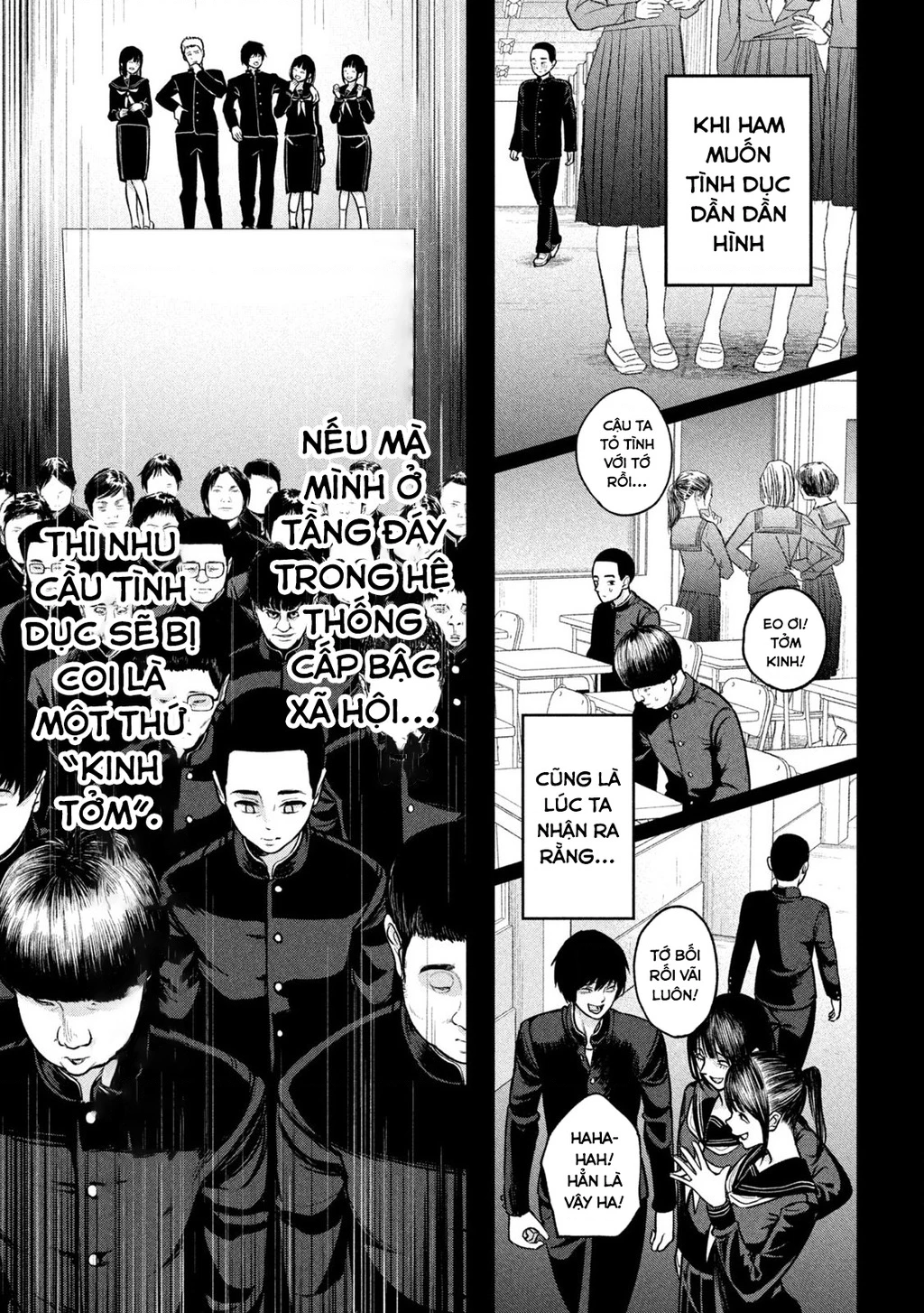 Bên trong tên cặn bã Chapter 3 - 15