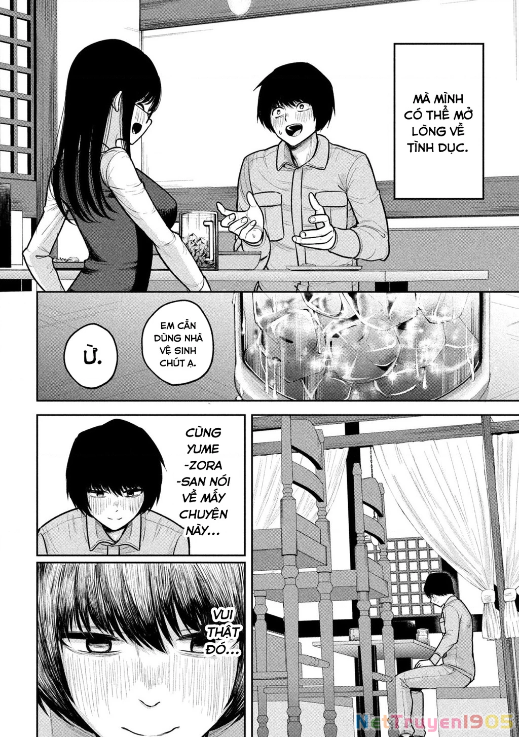 Bên trong tên cặn bã Chapter 3 - 20