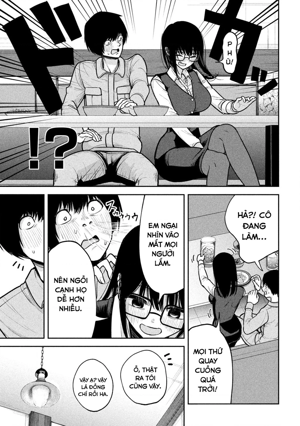 Bên trong tên cặn bã Chapter 3 - 21