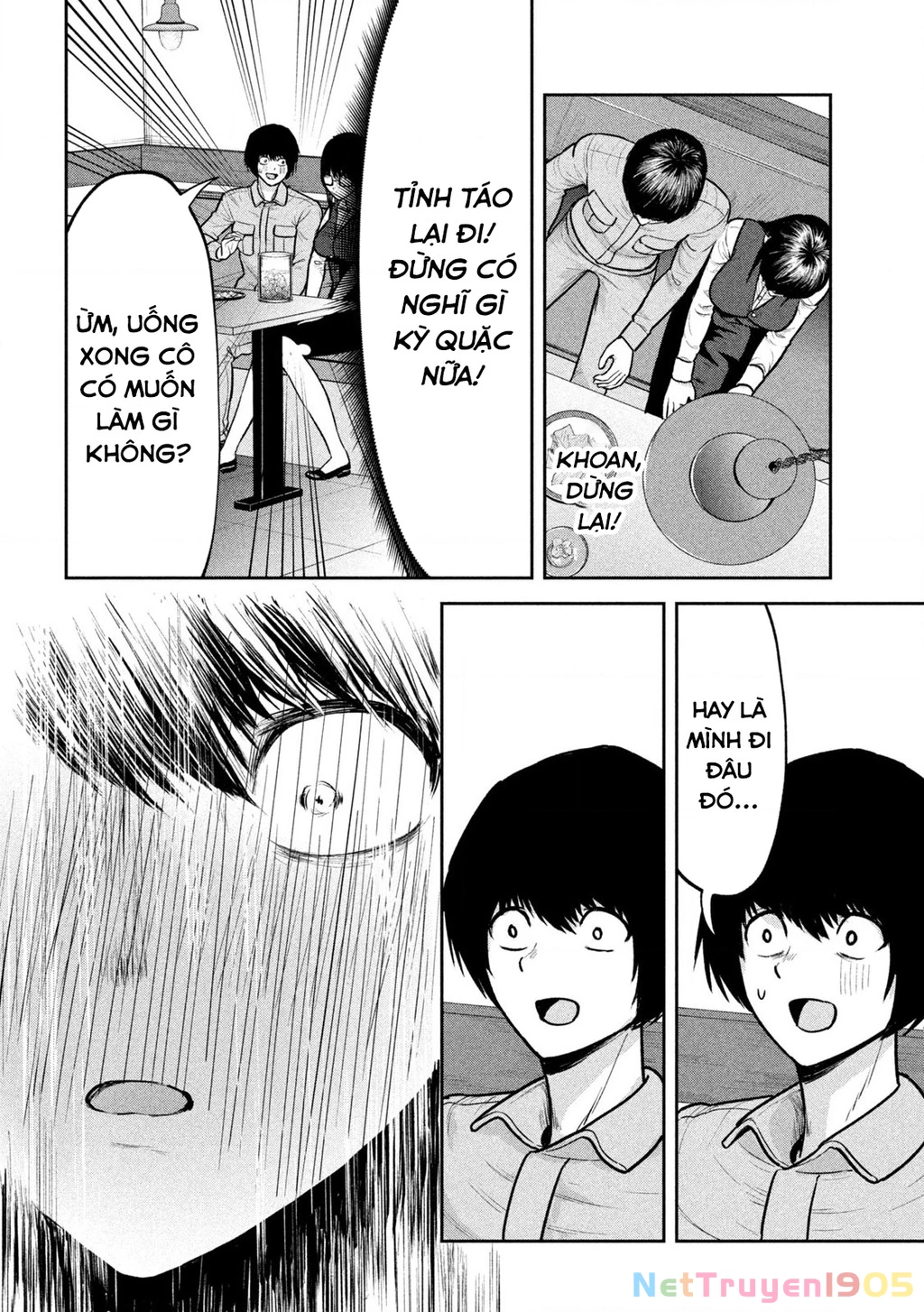 Bên trong tên cặn bã Chapter 3 - 26