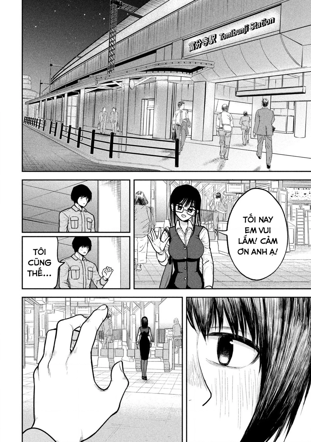 Bên trong tên cặn bã Chapter 3 - 32
