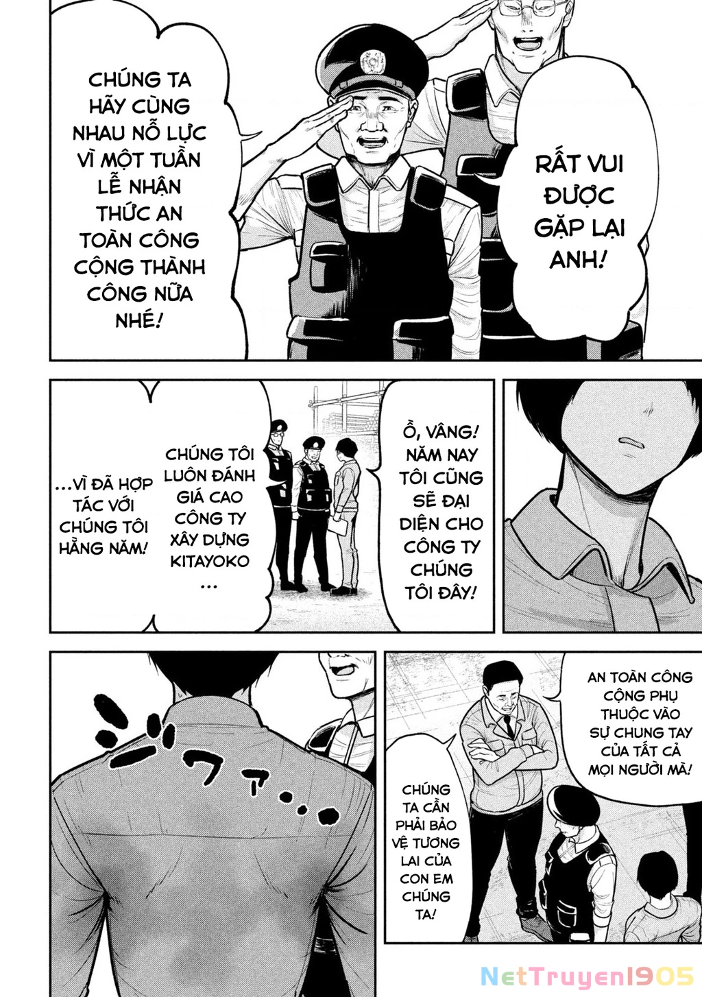 Bên trong tên cặn bã Chapter 4 - 16