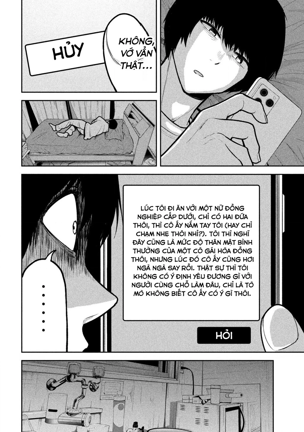 Bên trong tên cặn bã Chapter 5 - 2