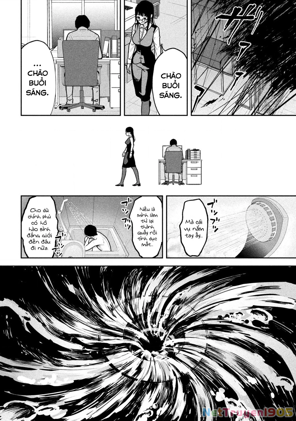 Bên trong tên cặn bã Chapter 5 - 12