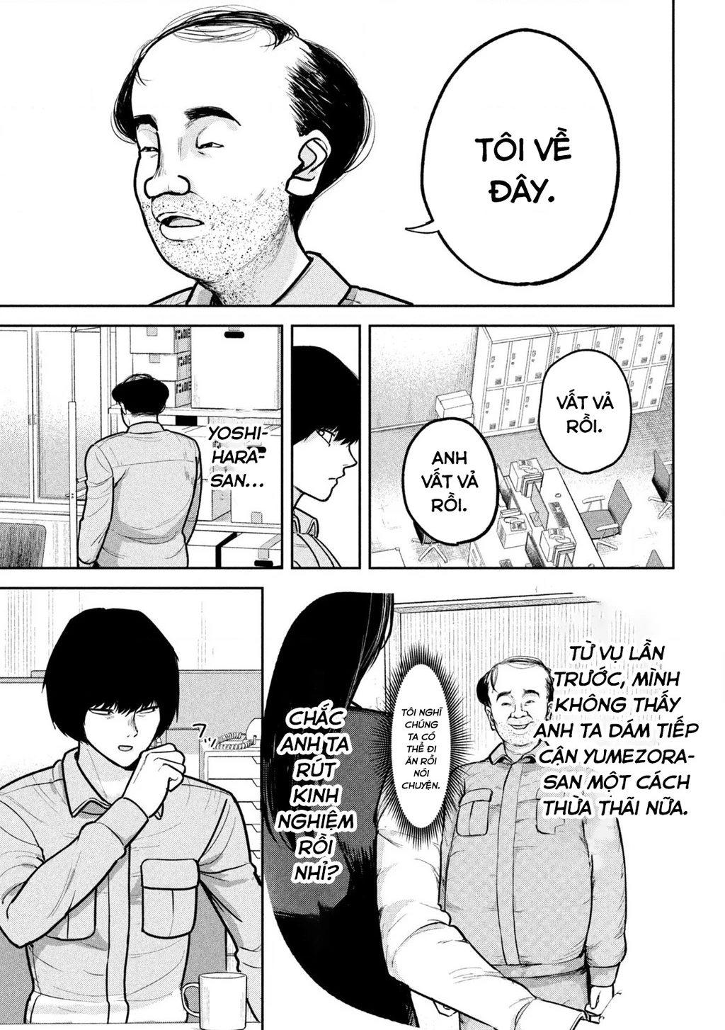 Bên trong tên cặn bã Chapter 5 - 13