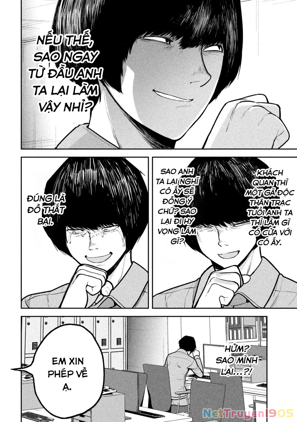 Bên trong tên cặn bã Chapter 5 - 14