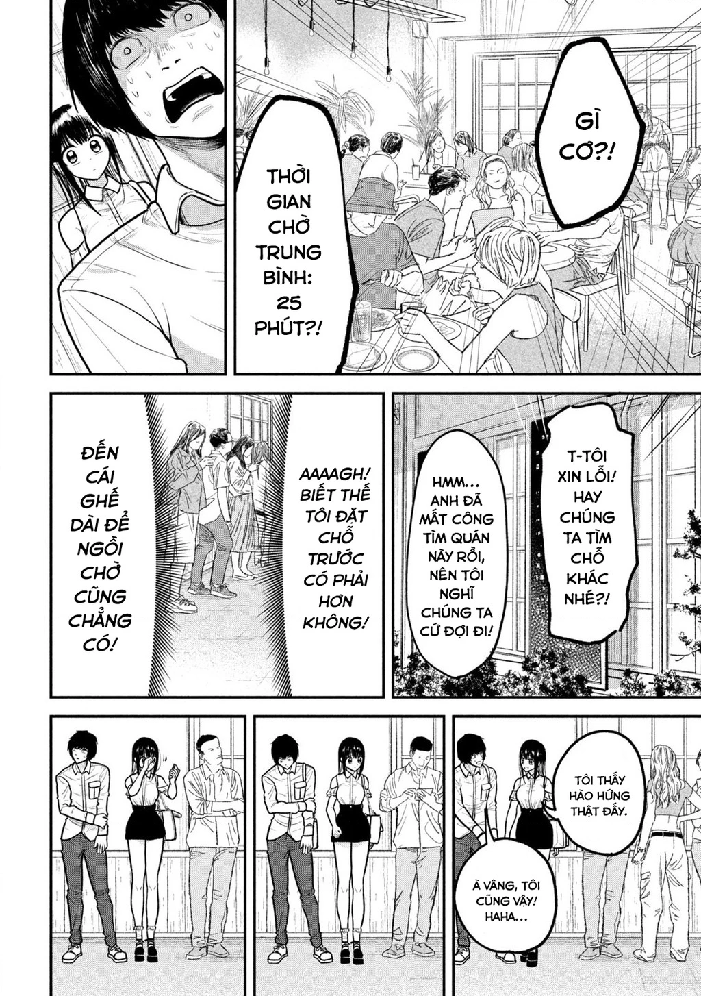 Bên trong tên cặn bã Chapter 6 - 7