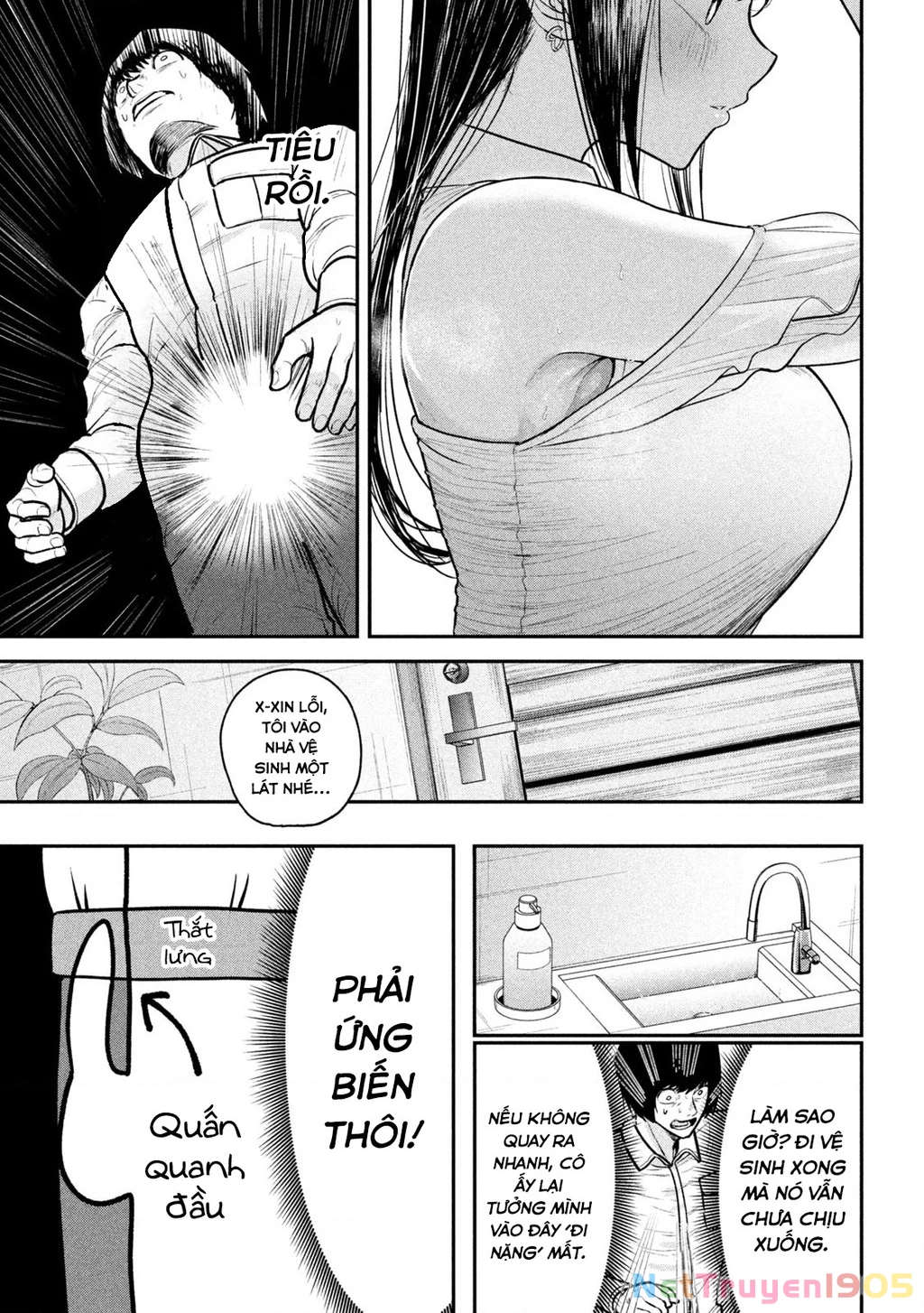 Bên trong tên cặn bã Chapter 6 - 8