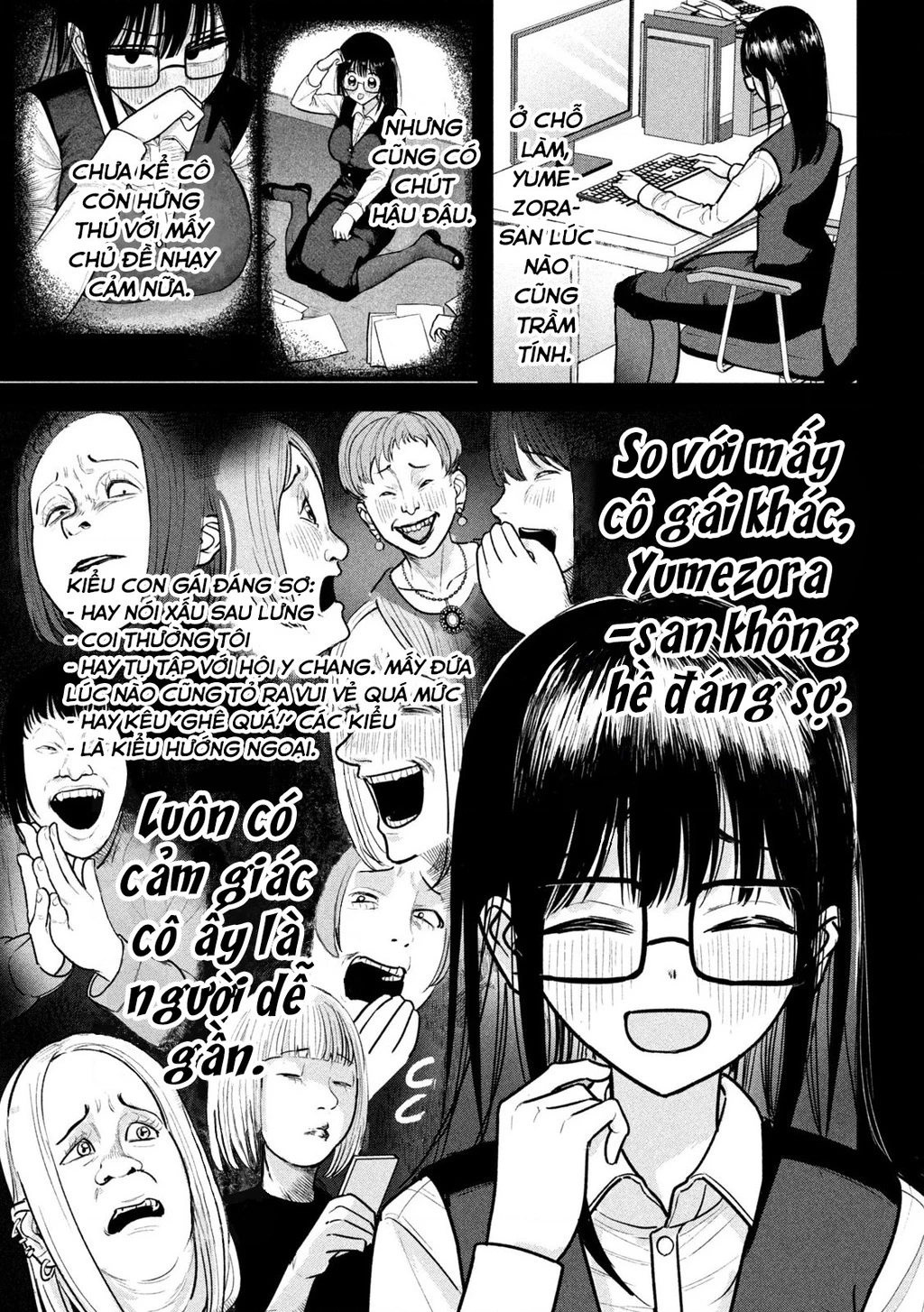 Bên trong tên cặn bã Chapter 6 - 12