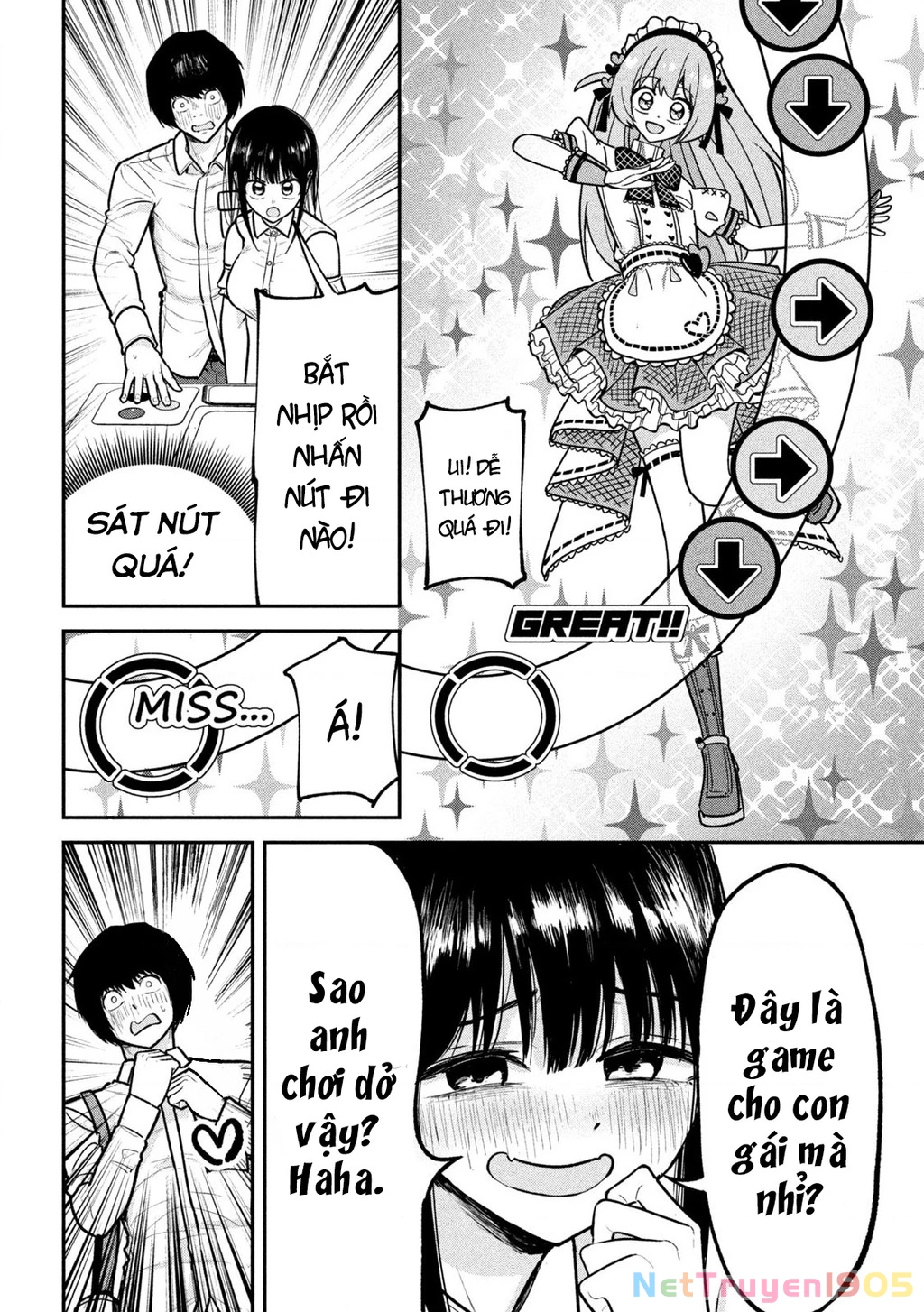 Bên trong tên cặn bã Chapter 6 - 17