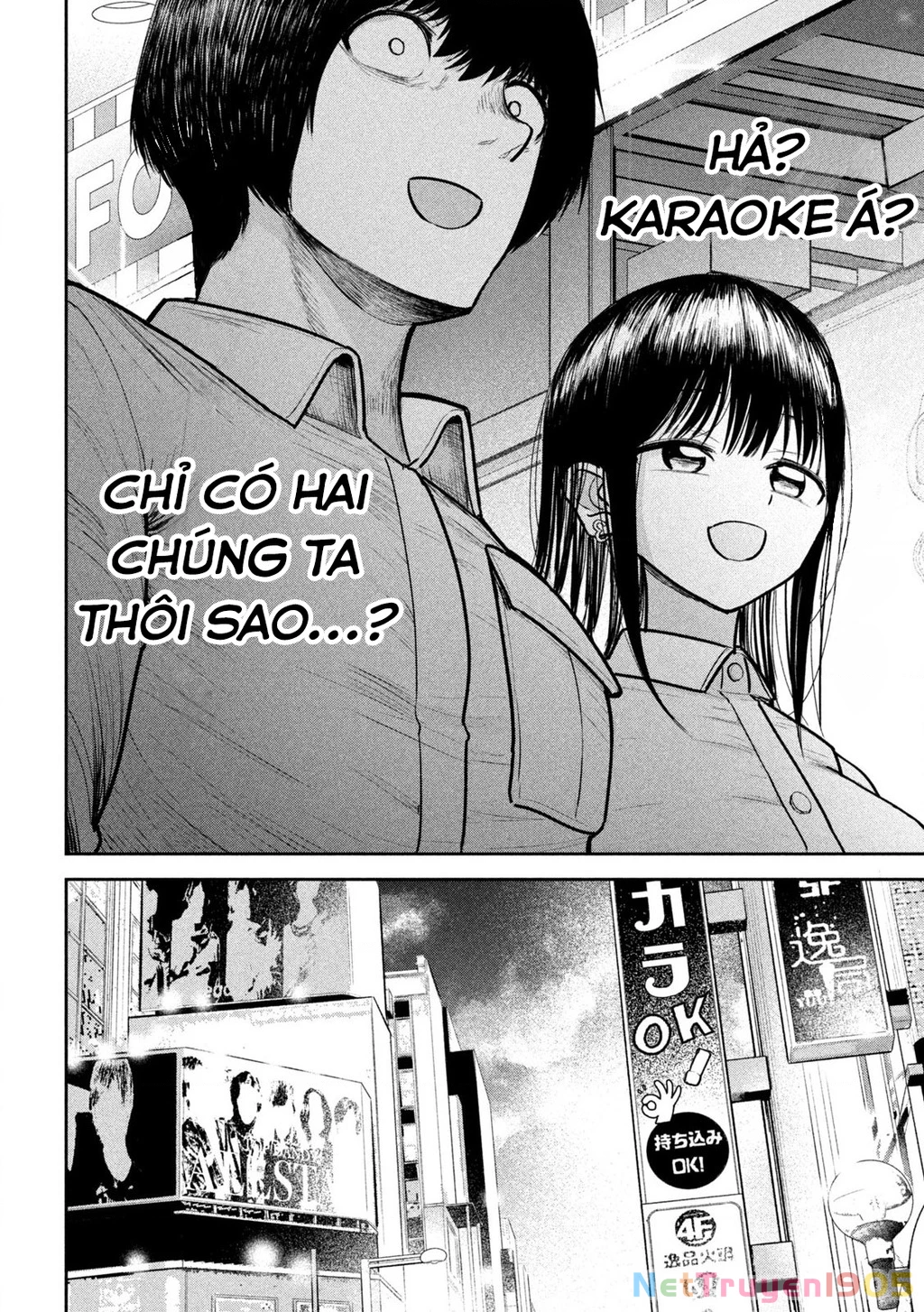 Bên trong tên cặn bã Chapter 6 - 19