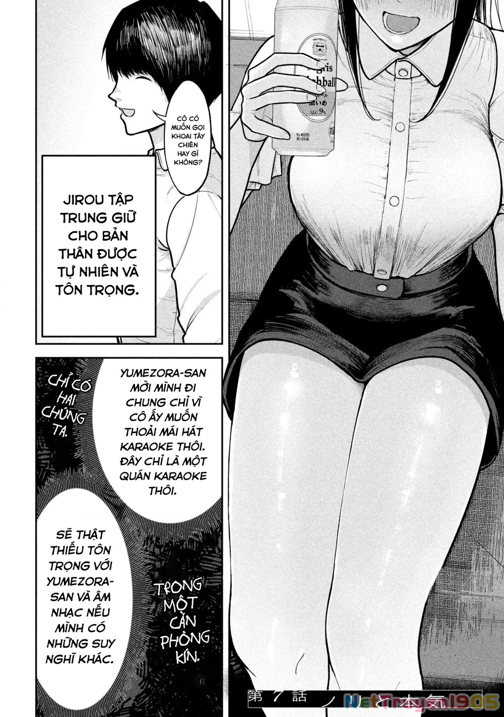 Bên trong tên cặn bã Chapter 7 - 3