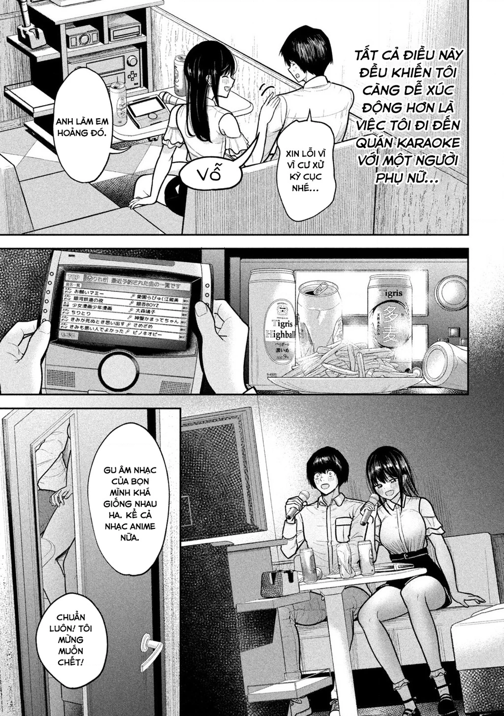 Bên trong tên cặn bã Chapter 7 - 6