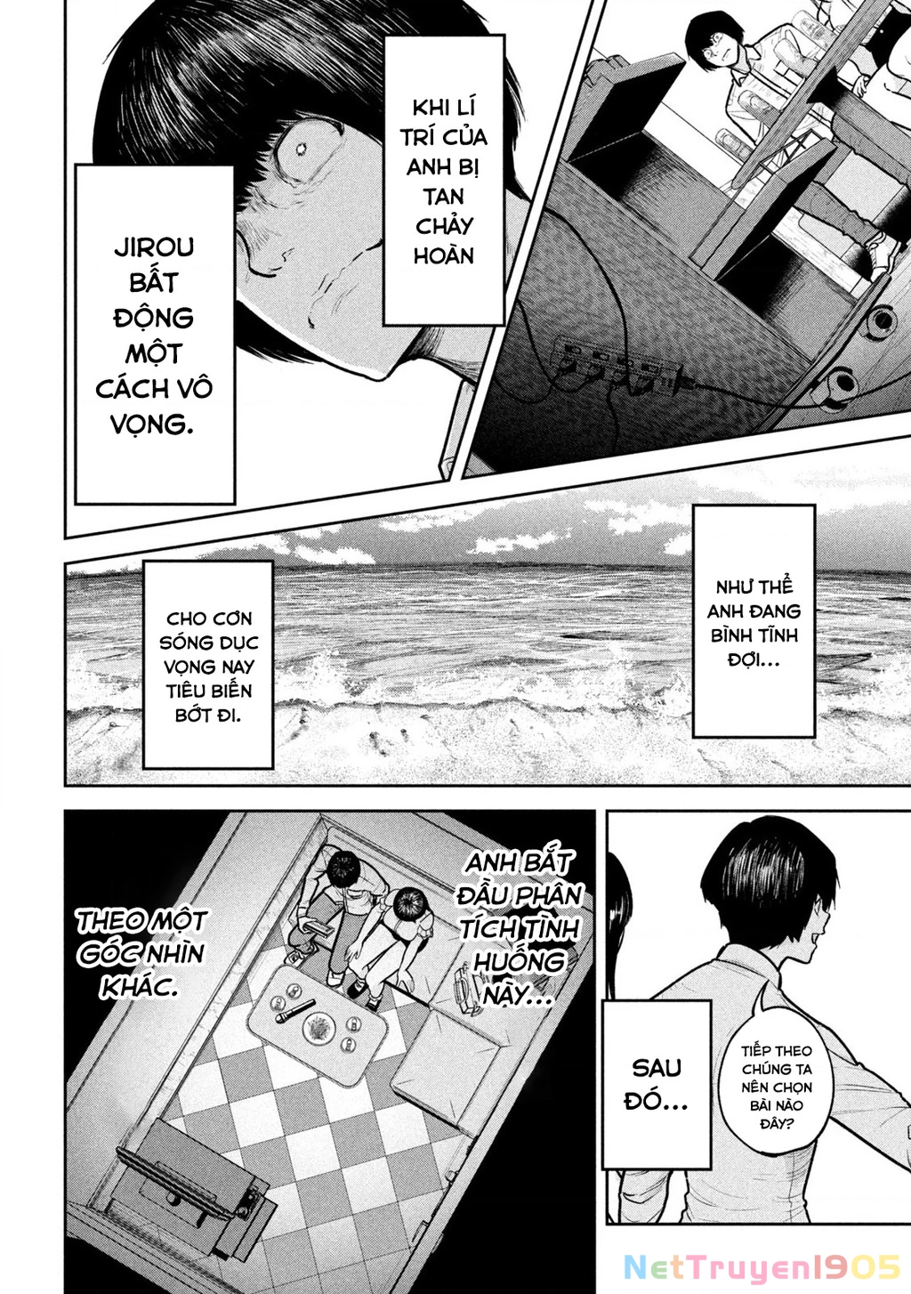 Bên trong tên cặn bã Chapter 7 - 13
