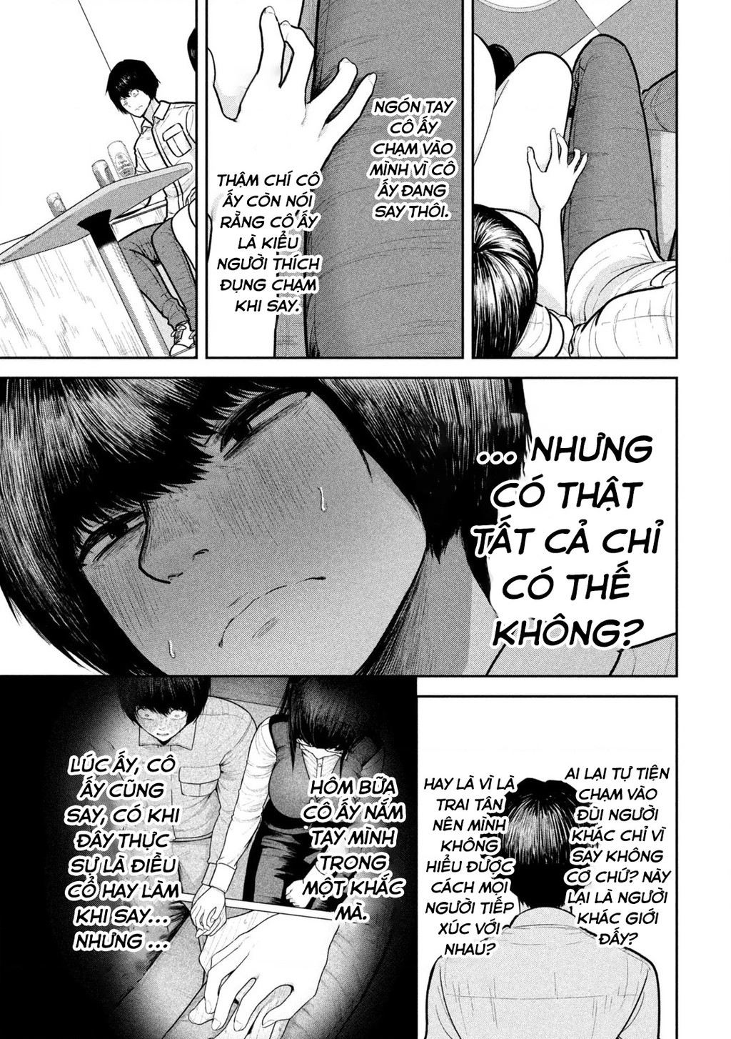 Bên trong tên cặn bã Chapter 7 - 14