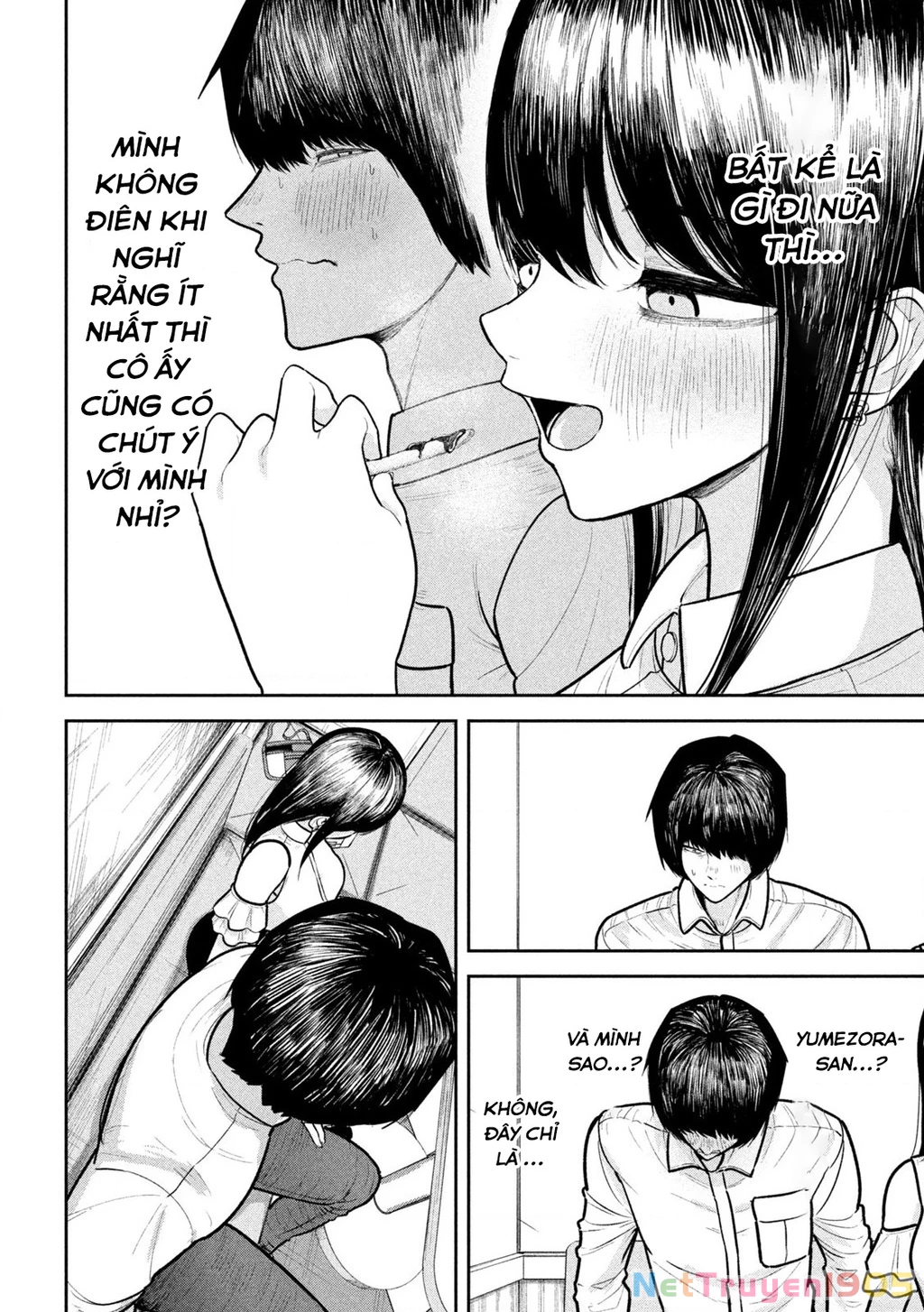 Bên trong tên cặn bã Chapter 7 - 15